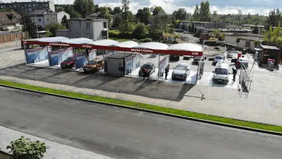 BEZDOTYKOWA MYJNIA SAMOCHODOWA PRZY DWORCU ZAWIERCIE